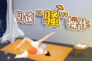 亚美优惠多一些手机版